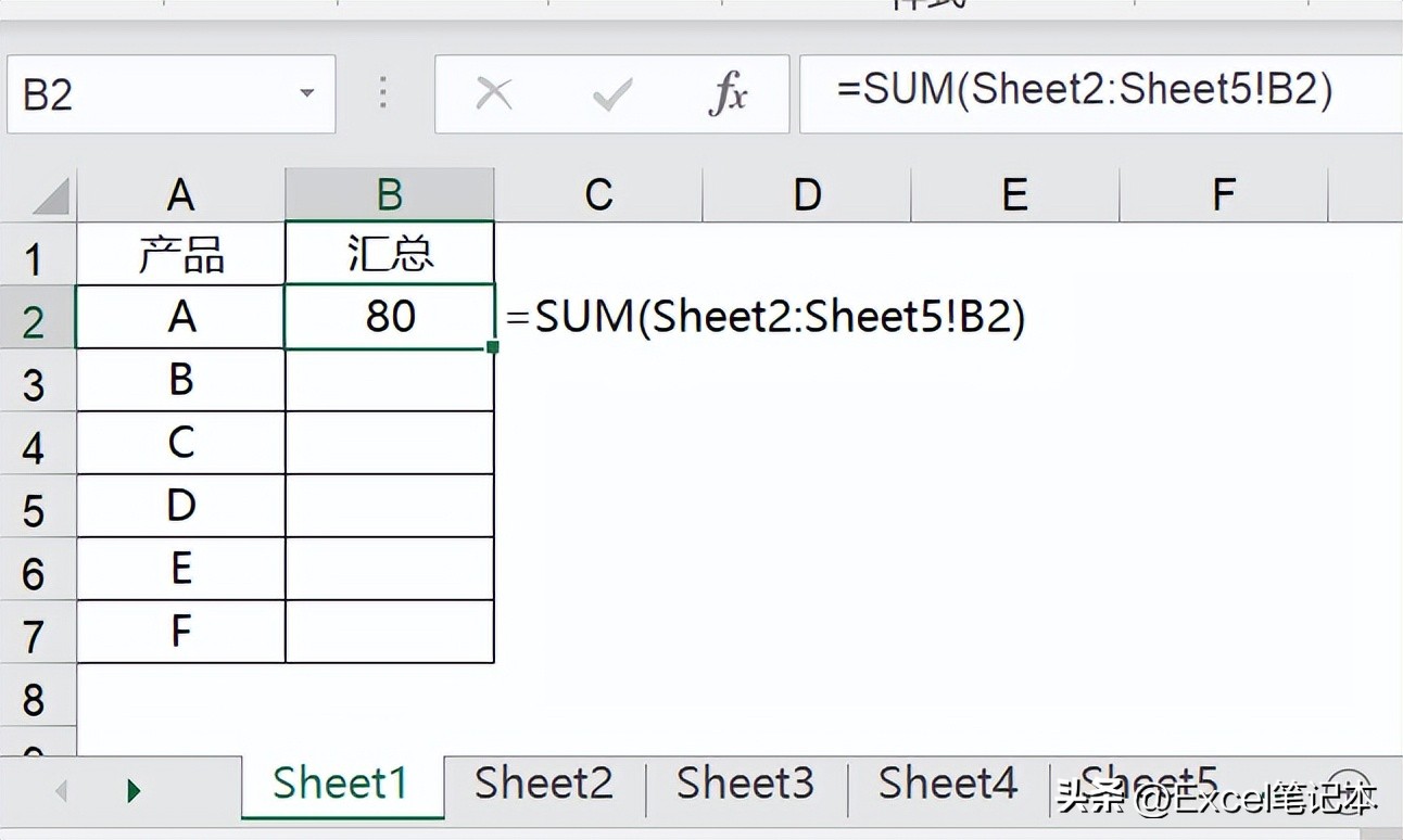 excel工程模板计数公式,700个带公式的excel模板