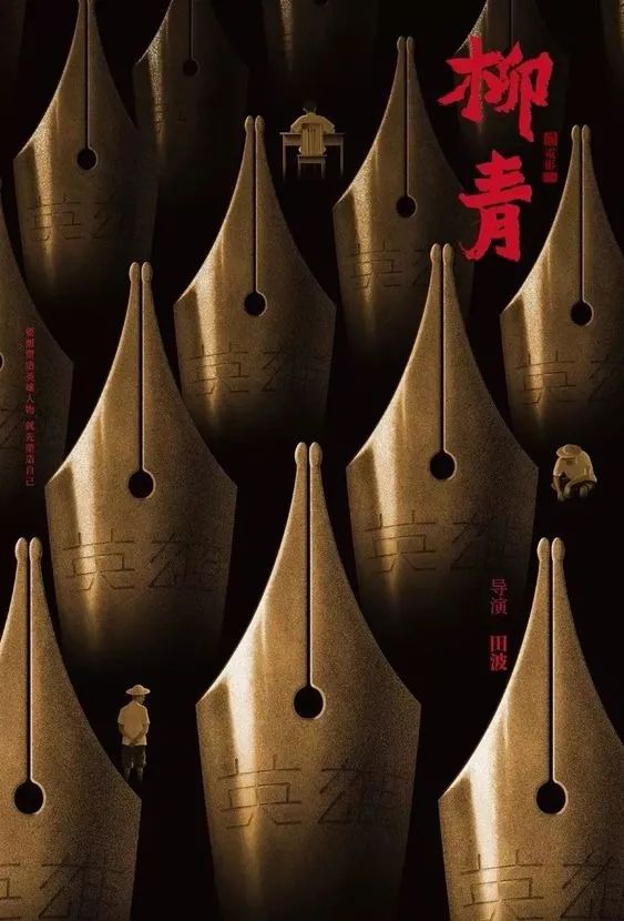 今天简单分享5个版面设计实战法则