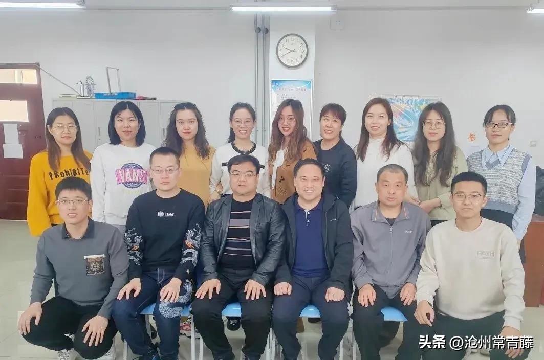「名校介绍」沧州一中：高一教师新团队，凝心聚力再出发