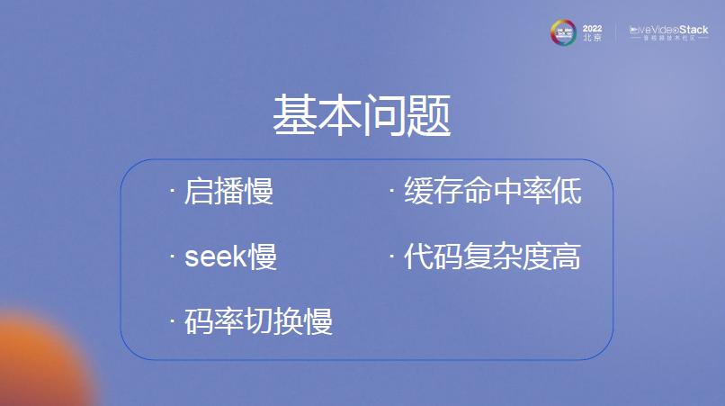 mxplayer支持断点续播,mxplayer如何在线播放全集视频