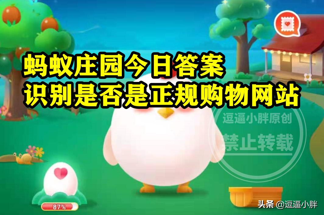 快递单条码破损还能扫码吗,快递单标注什么容易被偷