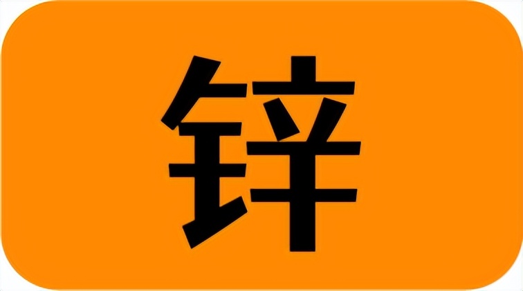 蒸包子真实评测,半发面包子和发面包子测评