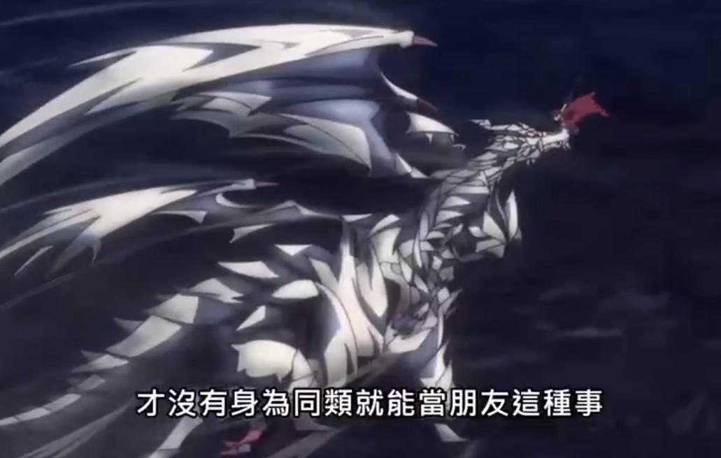 转世成村民A：伊莉娜竟然是邪神的后裔，亚德火力全开，碾压收场