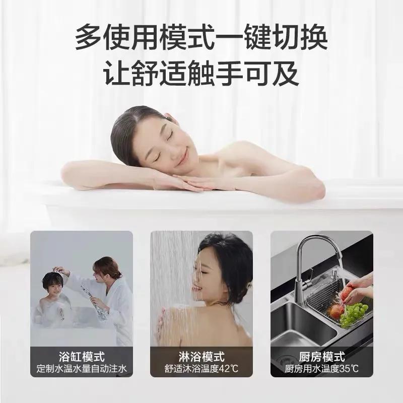 林内jsq31c08w燃气热水器,林内jsq31c08和jsq26c08有什么区别