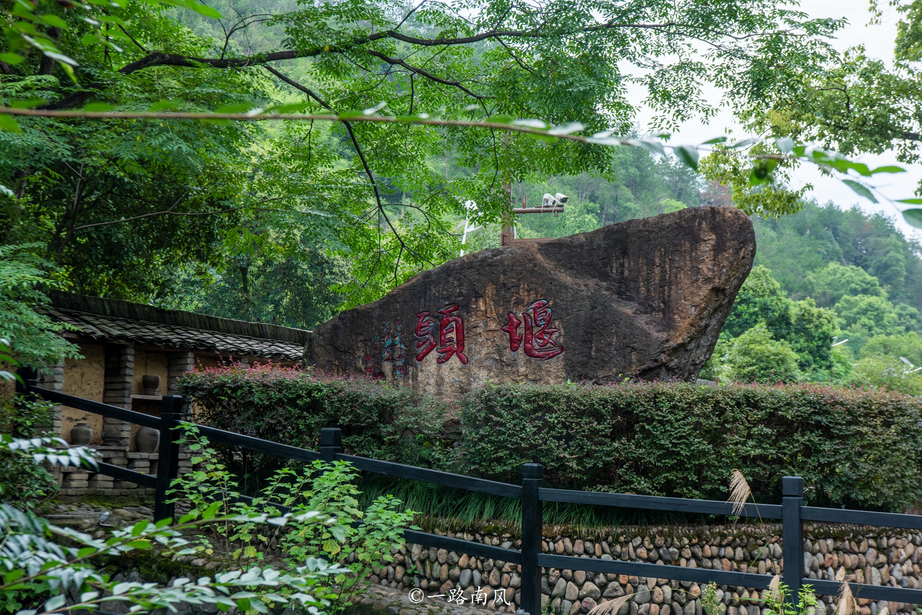 浙江丽水古堰画乡瓯江美景,丽水雨中的古堰画乡太美了