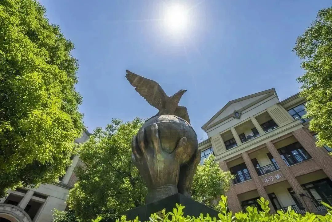 2023浙江省现代化学校名单,杭州现代化学校