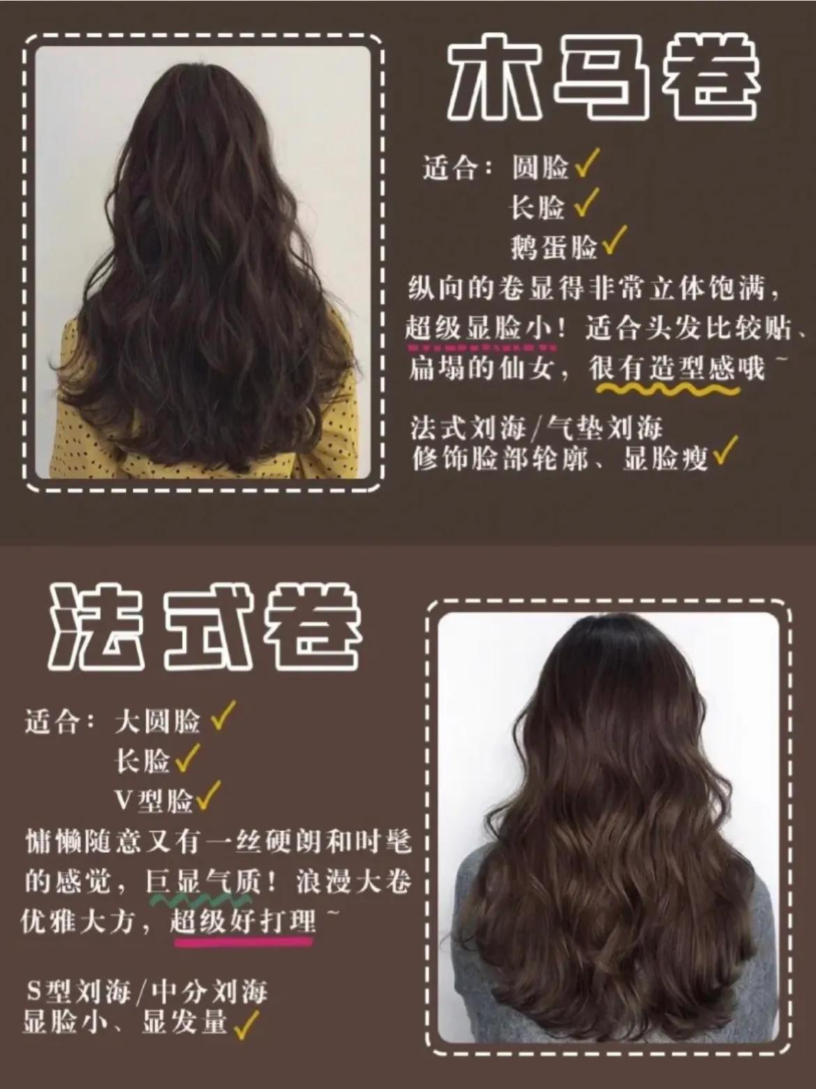 超简单浪漫盘发瘦脸减龄发型,减龄瘦脸的锁骨发型