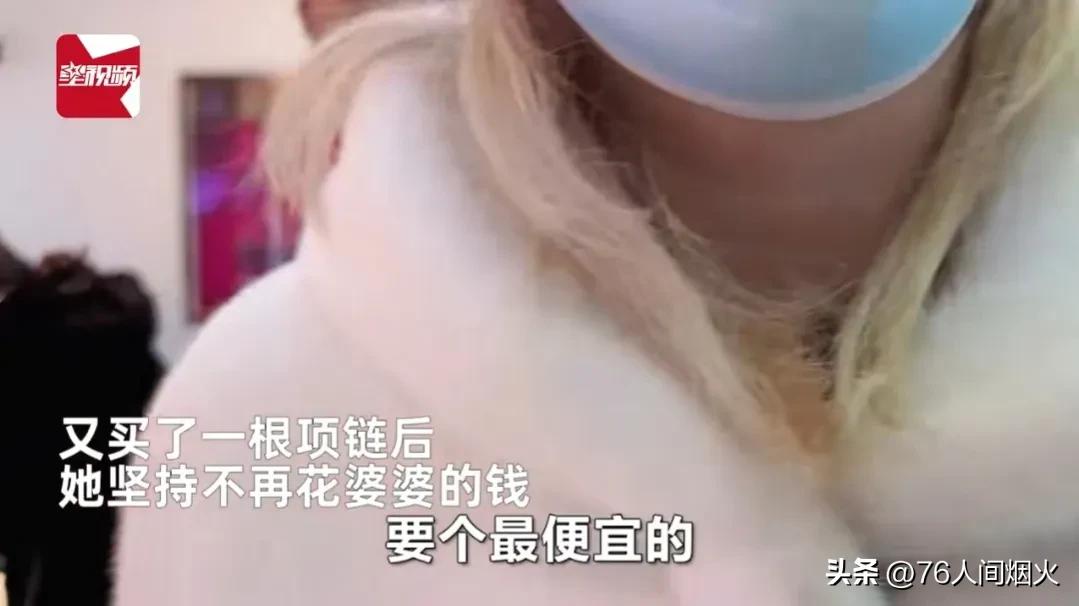 中国小伙在俄罗斯给洋媳妇买礼物,中国女婿带中国礼物回俄罗斯