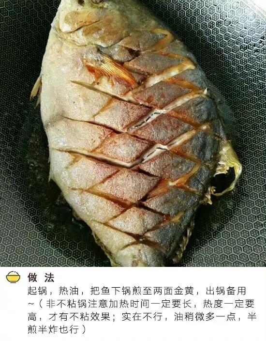 红烧金鲳鱼怎样做最好吃又简单,红烧金鲳鱼最正宗的做法