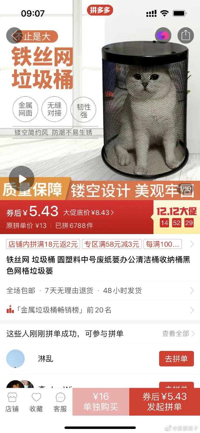 “你有哪些不敢说出口的秘密？哈哈哈太羞耻了…”