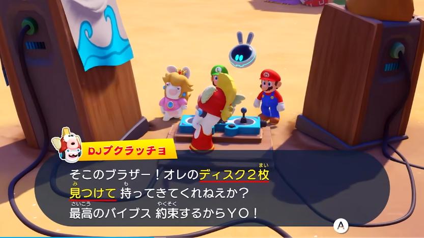 任天堂switch塞尔达最新预告,任天堂火焰纹章最新版本