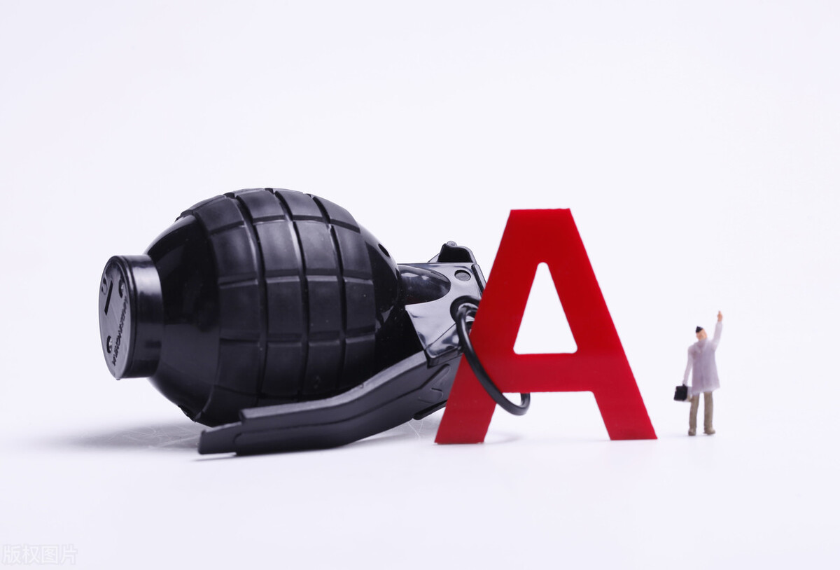 做中线选股技巧,中线选股都用哪些条件