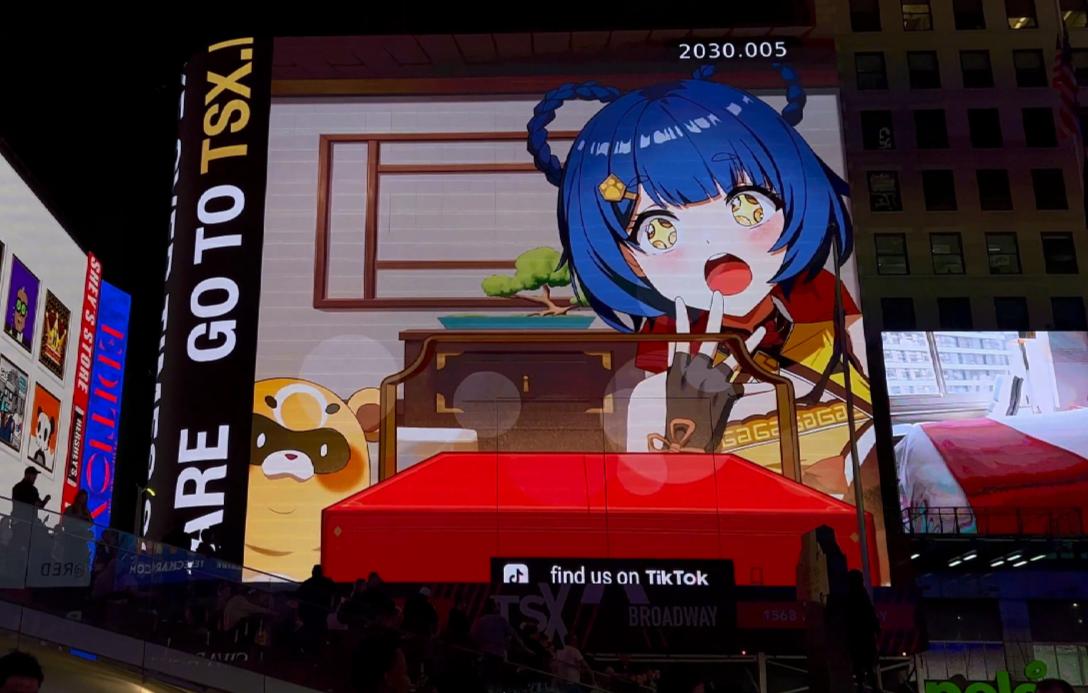 原神快闪店来福士,原神线下快闪店是什么