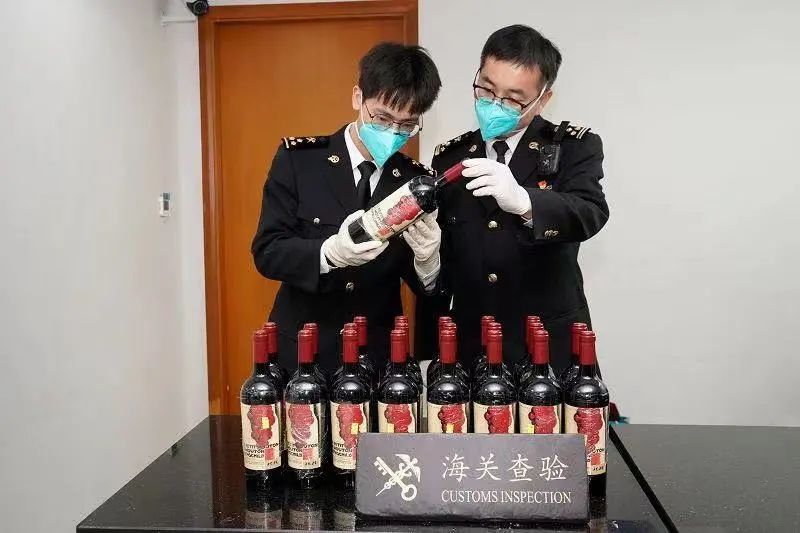 海关查获走私酒案例,中国海关查验黑科技