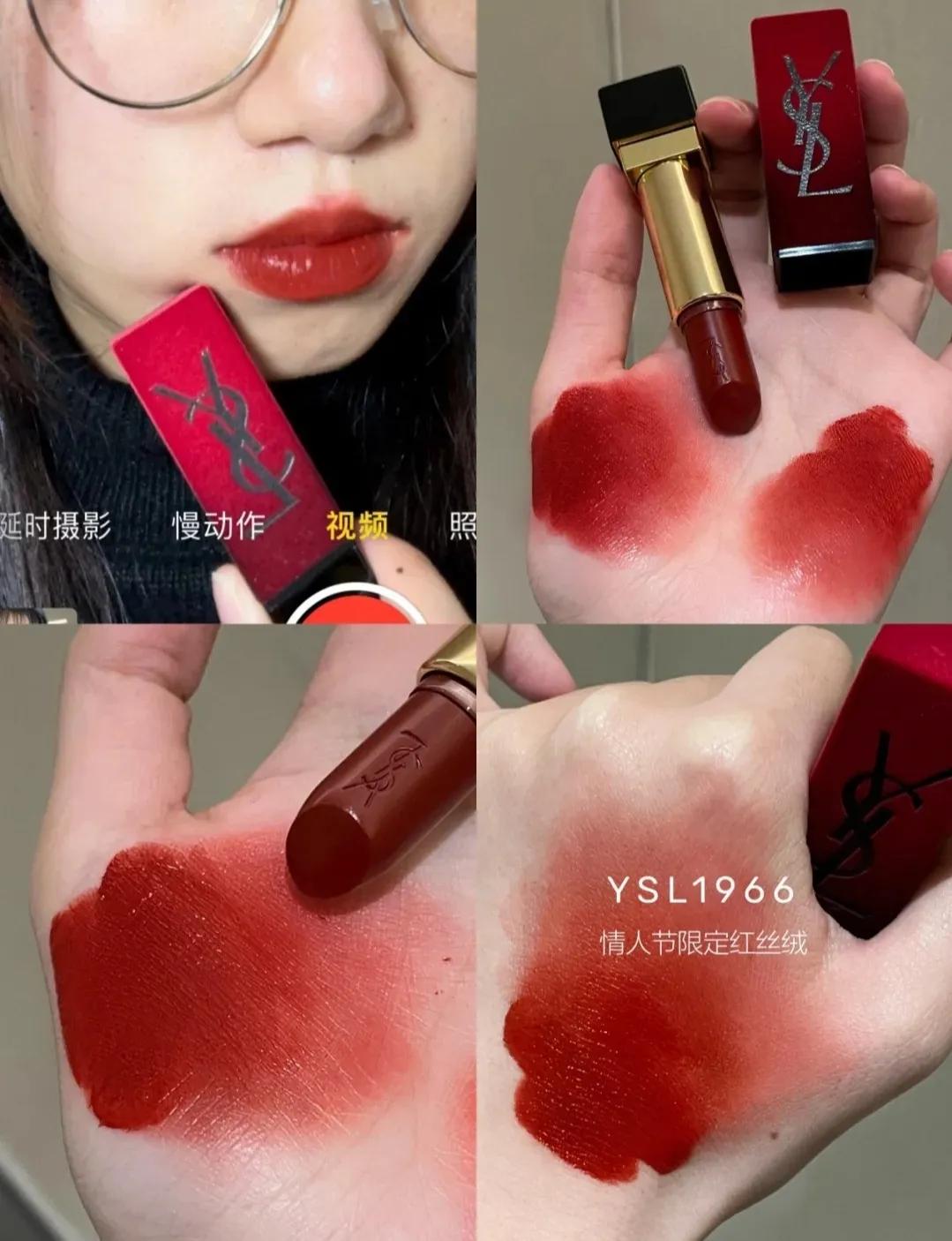 龙年开挂红口红,2023新年限定口红大牌