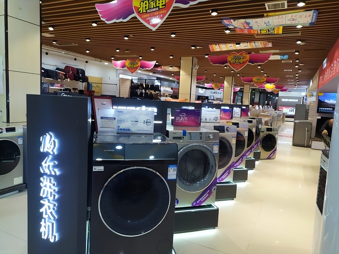 避免受骗上当,避免上当