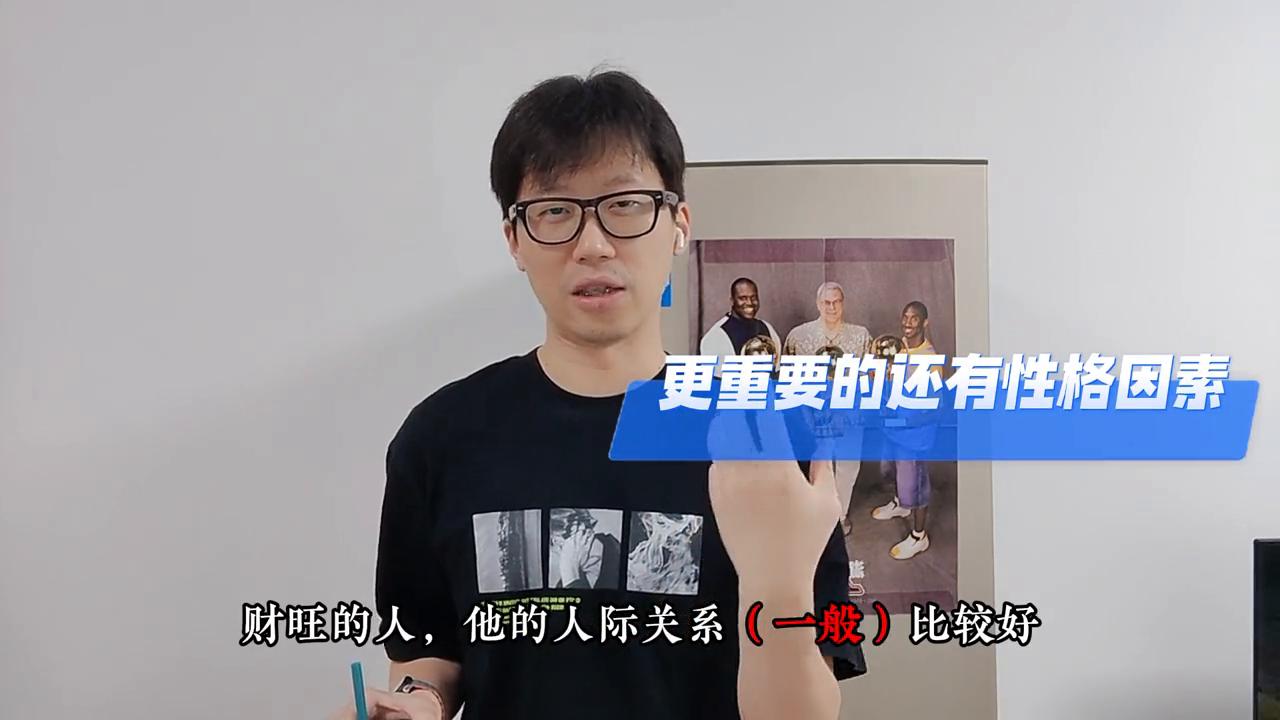 什么样的八字克父,八字看克父