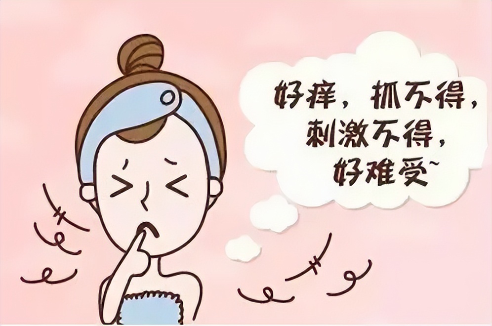 阳春三月｜你的疤痕疙瘩瘙痒难耐怎么回事？