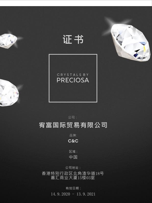 圣诞节送直男什么礼物,圣诞节礼物直男专送