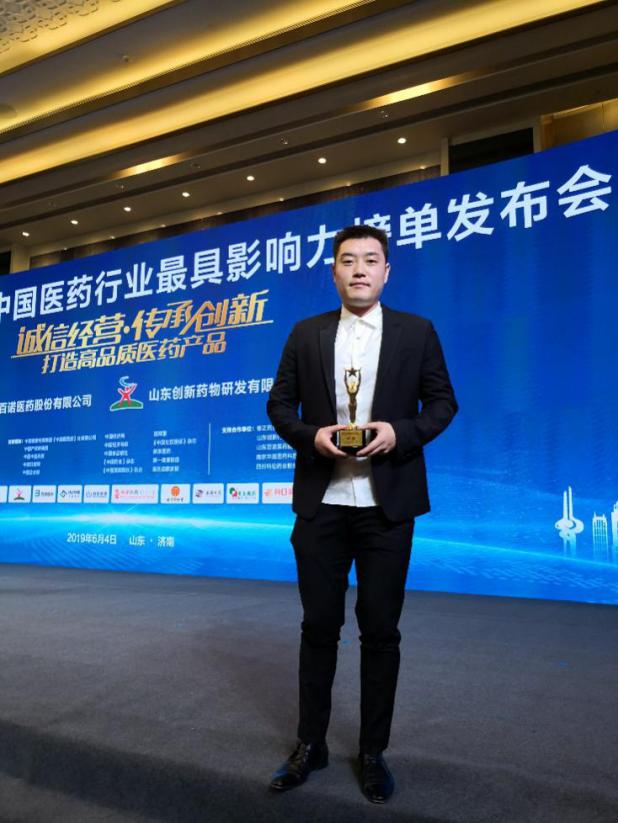 涉嫌信披违规性质严重吗,妇炎洁低俗广告违法吗