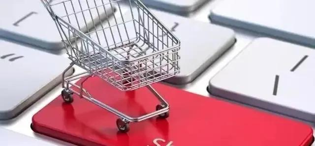 为什么唯品会比淘宝种类多还便宜,为什么唯品会要比实体店便宜