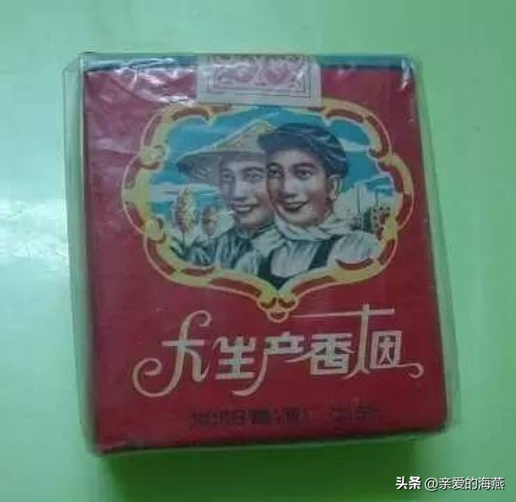 70-80年代供销社里卖的国货日用品,七八十年代供销社卖的老物件
