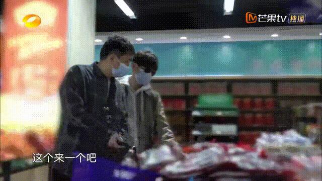 向往7第七期预告,向往7还会录制吗