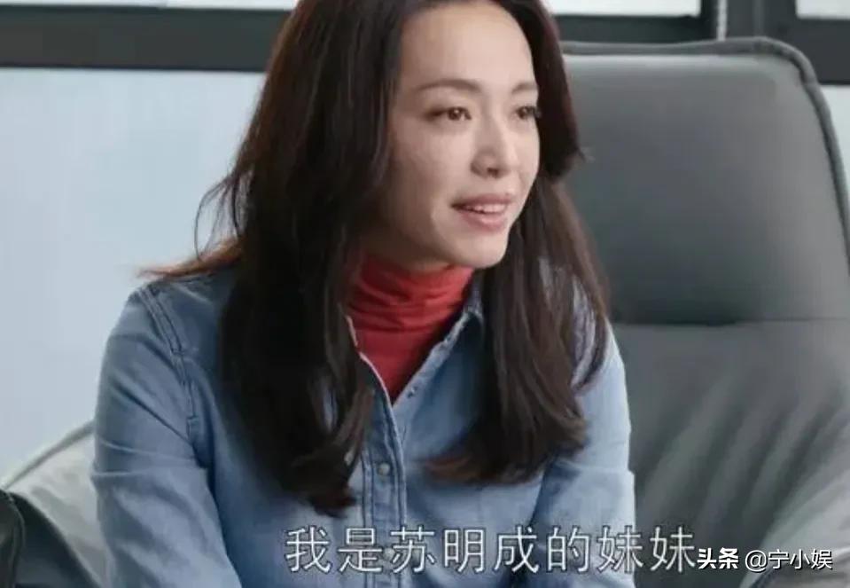 无戏可拍、直播被嘲，不止冯绍峰，这7位男星离婚后境遇格外一致