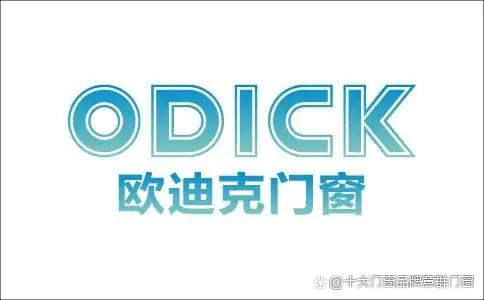 佛山门窗十大品牌排名前十最新,广东佛山十大门窗品牌哪家好