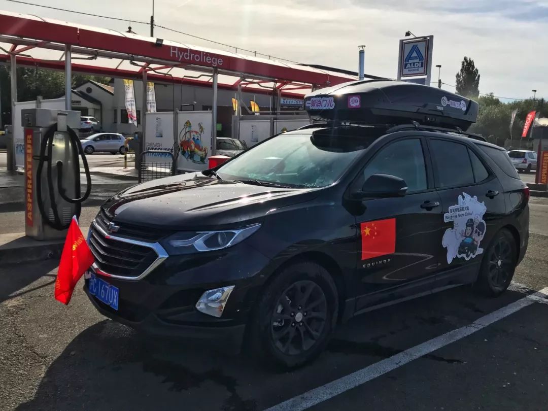 开车去欧洲的路上视频,开车去欧洲的完整视频