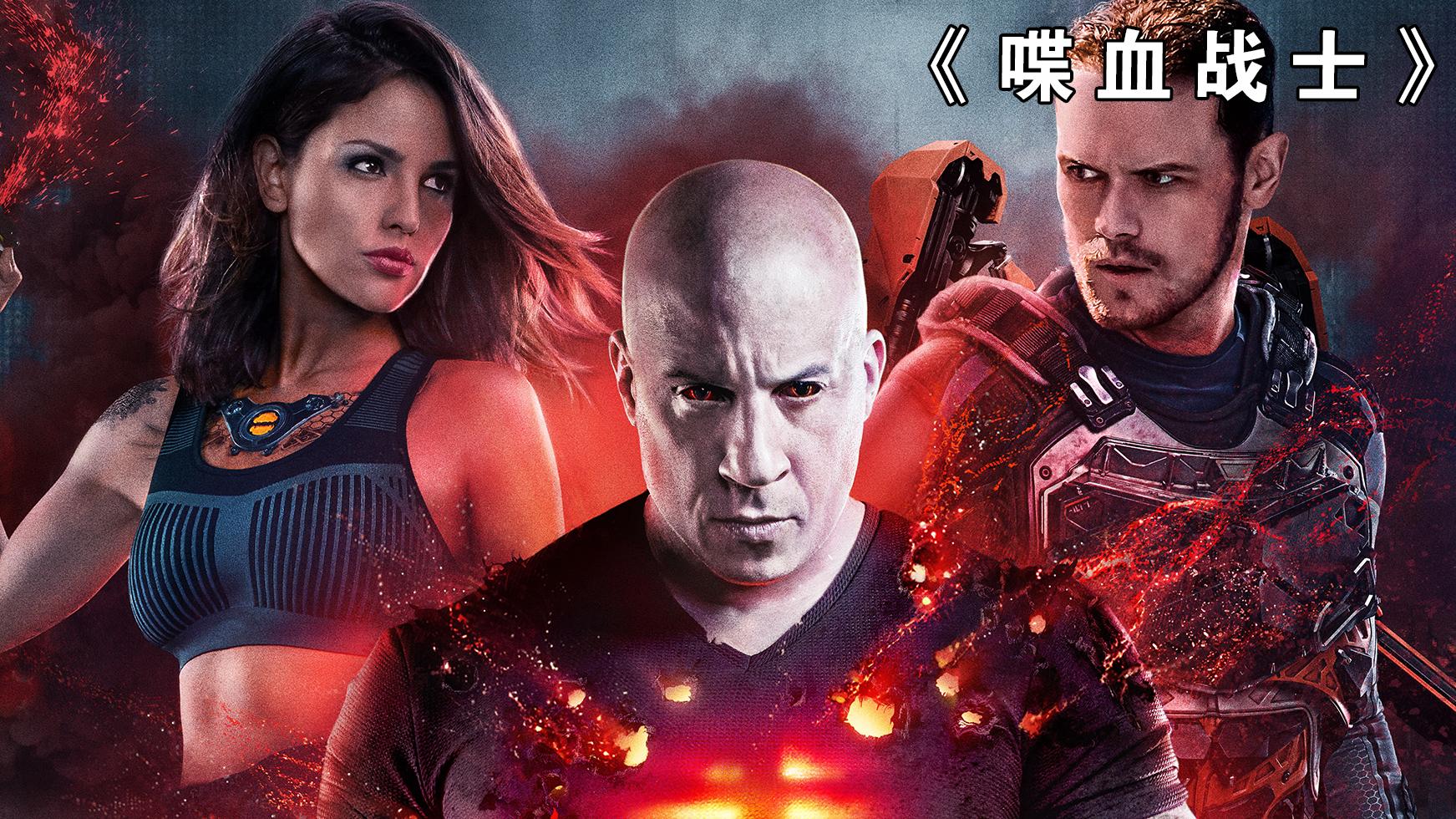 7-12岁儿童必看十部电影科幻,电影推荐大片9.0以上评分科幻灾难