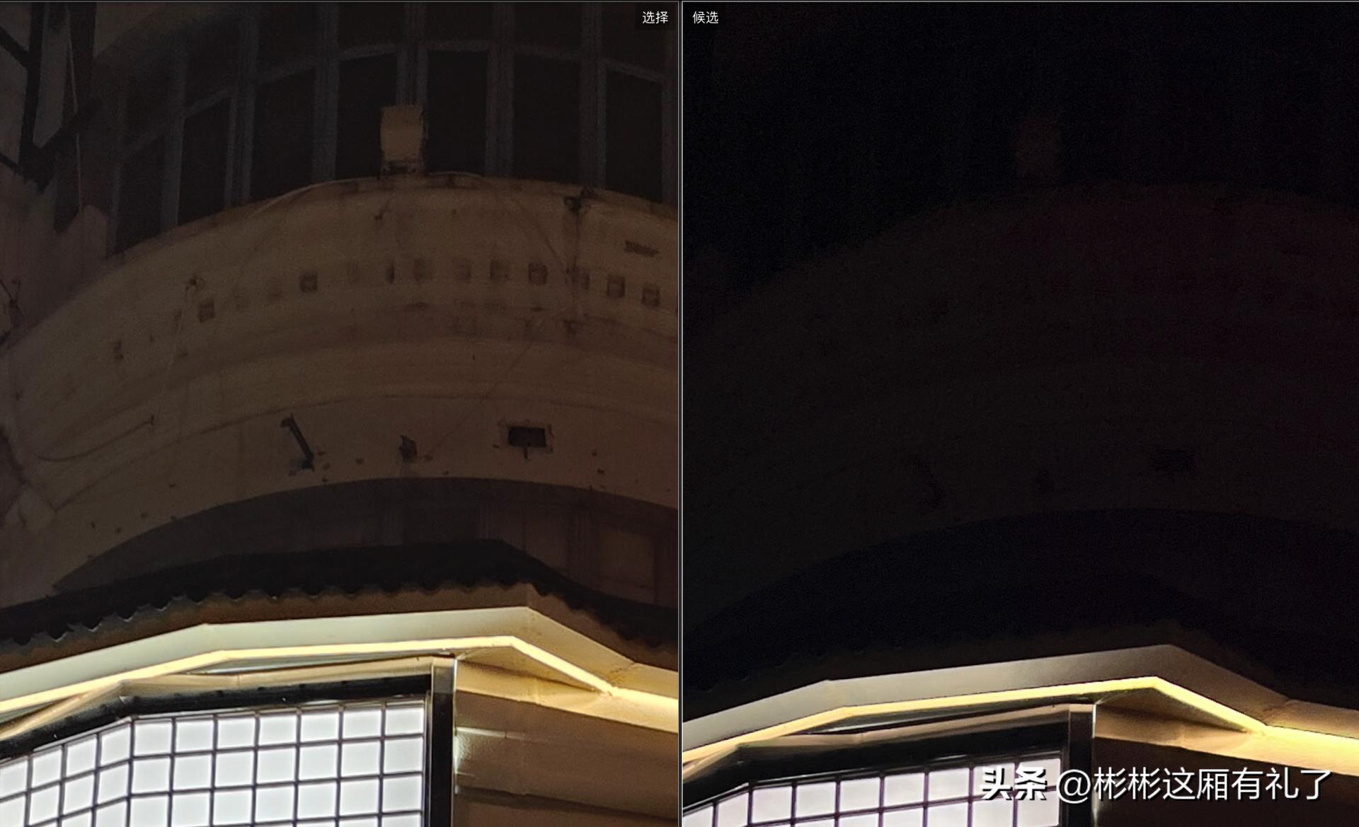 一加acepro与苹果13哪个反应快,一加acepro和苹果13