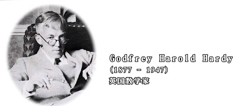 黎曼猜想论文有多少页,解决黎曼猜想在数学史是什么地位