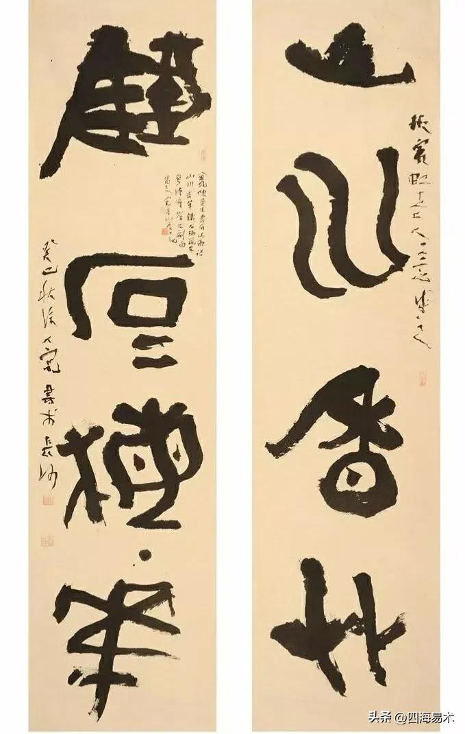 湖南书法大师名单,风华正茂湖南优秀书法家