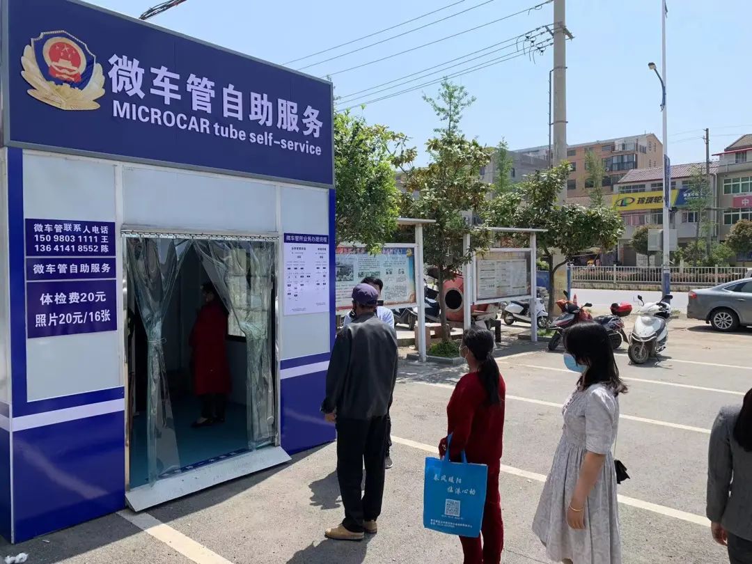 “派出所也可以考摩托车驾驶证，太方便了！”