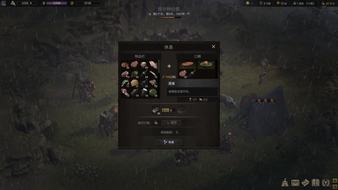 steam开放世界游戏推荐宝可梦,steam上面有什么好玩的宝可梦游戏