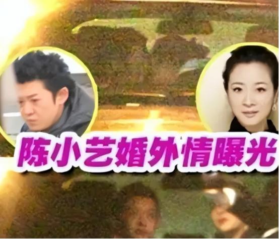 陈小艺婚后生活,52岁陈小艺分居11年