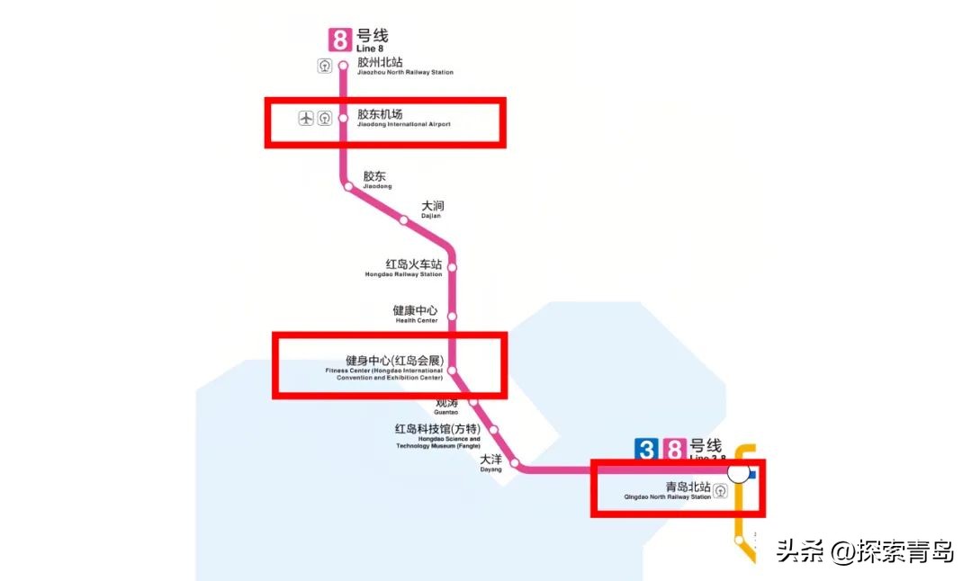 薛之谦青岛演唱会攻略,薛之谦青岛演唱会准备攻略