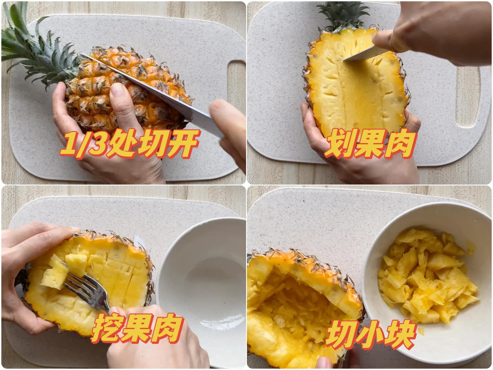 菠萝买叶长的叶短的,菠萝怎么鉴别好坏图解大全