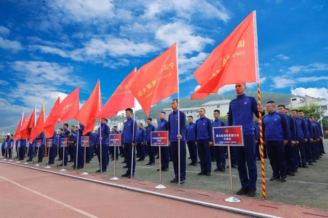 普洱消防五一节,云南消防火焰杯篮球赛