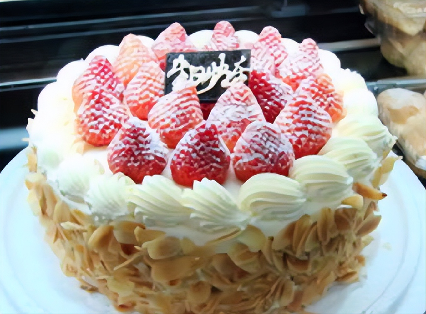 好利来蛋糕从哪里开始的,好利来蛋糕30年