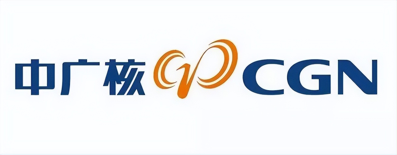 品牌调研┃清晰品牌管理“路线图”铸就中广核品牌特质走向世界