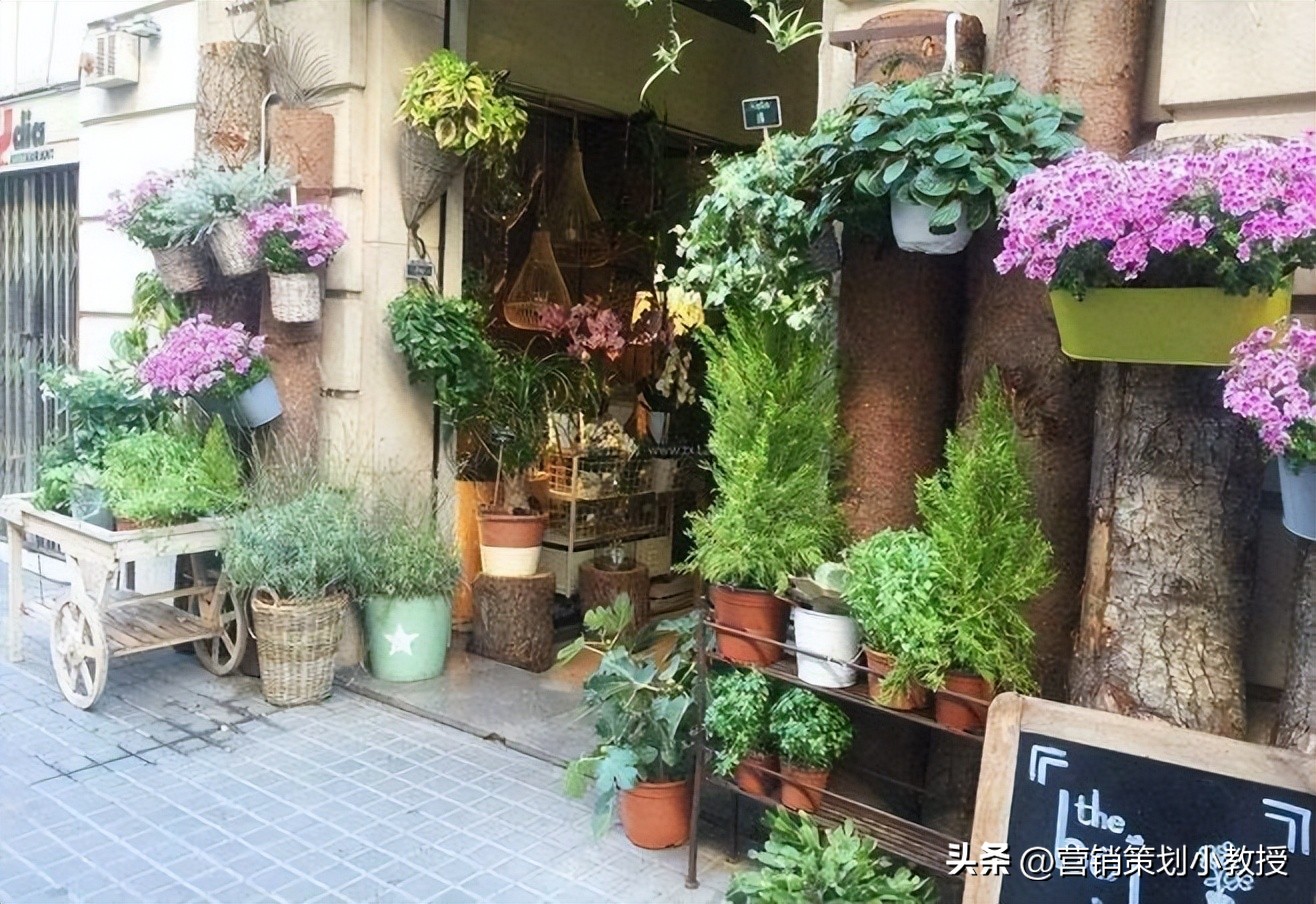 第34篇:鲜花店跨界合作,没想到赚的盆满钵满,老板值得学习