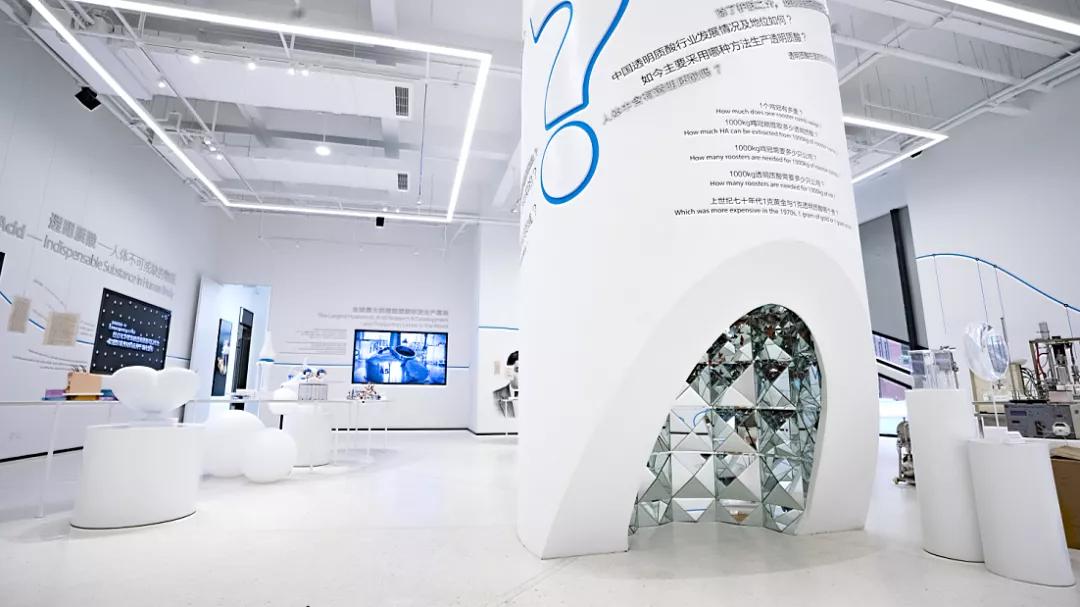 提供变美思路,提供变美的服务