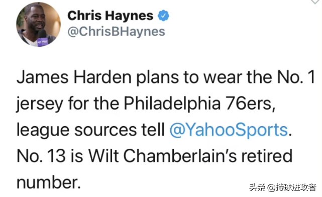 哈登加盟篮网各大球星反应,哈登和恩比德老大之争