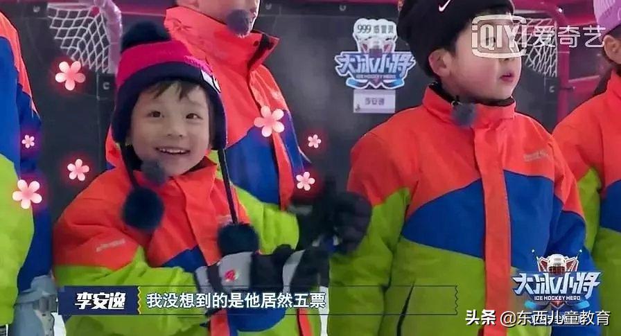 易烊千玺训练视频,易烊千玺第一个舞台solo教学