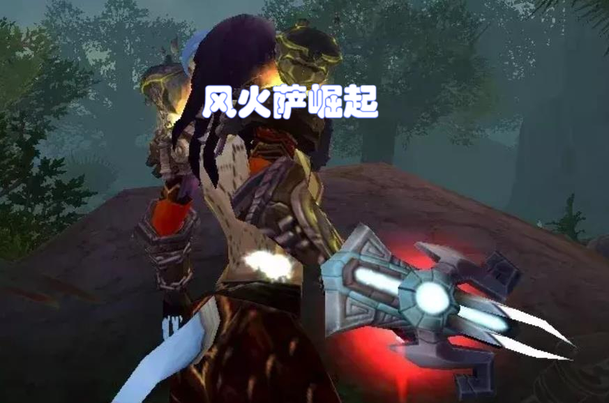 魔兽世界wlk十大帅气武器,魔兽wlk40-50级武器