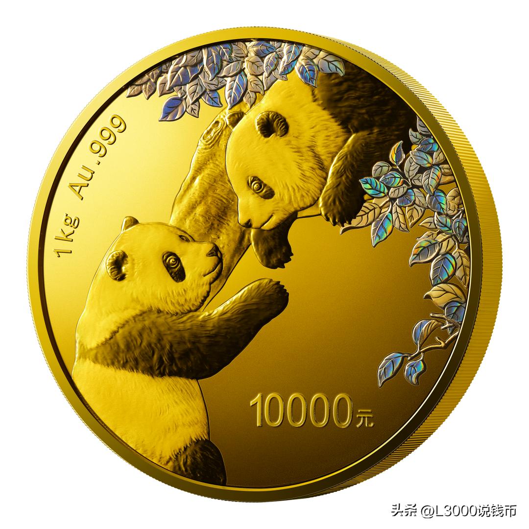 2023版熊猫币官网,2024熊猫币特点和卖点