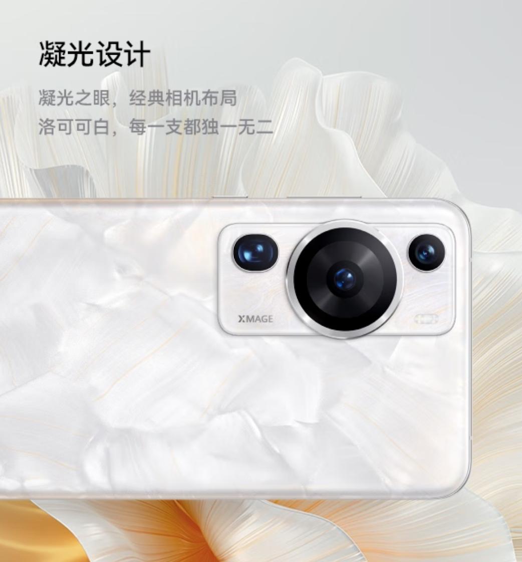 华为p60pro与苹果14pro谁值得买,为什么很多人宁愿选华为p40pro
