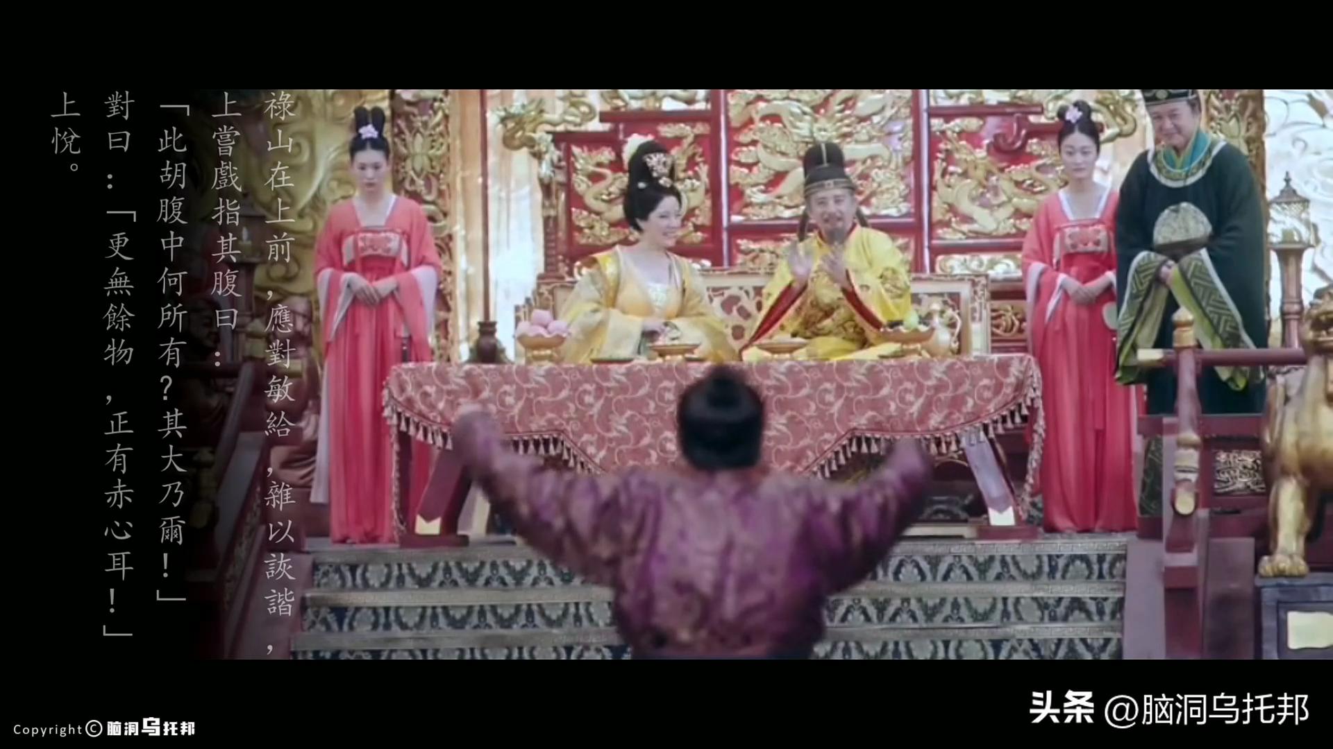 安史之乱当时人口有多少,安史之乱伤亡占世界人口比例